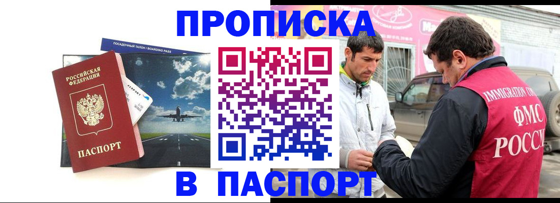 форма 3 в Ликино-Дулёво